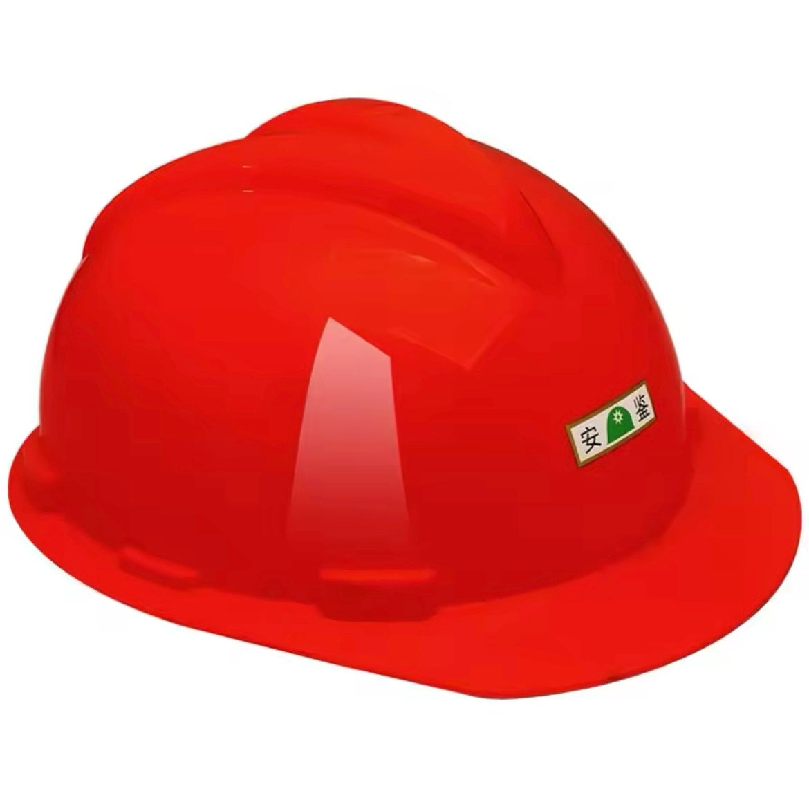 Construction Safety Helmet