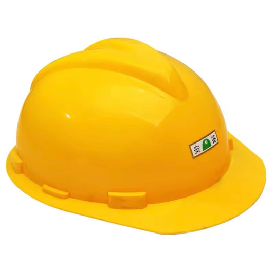 Construction Safety Helmet