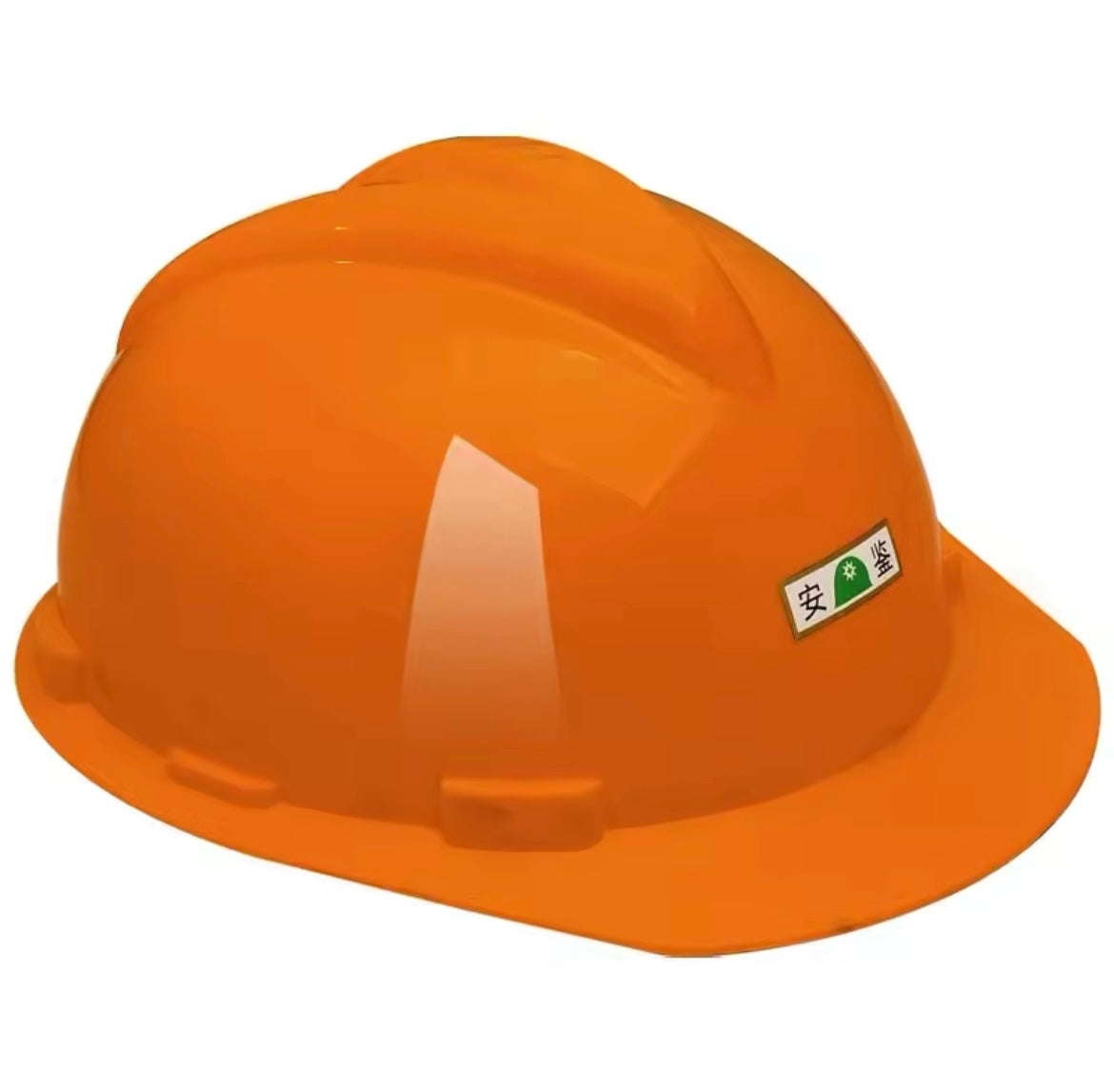 Construction Safety Helmet